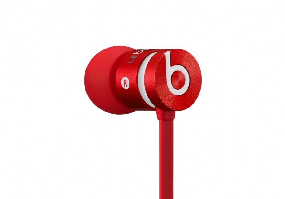 Beats urBeats